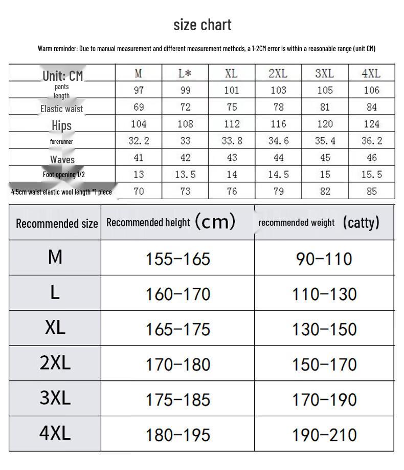 JEEP SPIRIT Men's Outdoor Cargo Jogger Pants