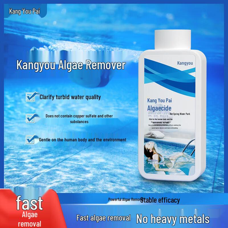 KANGTOUR Eco-Friendly Pool Algaecide