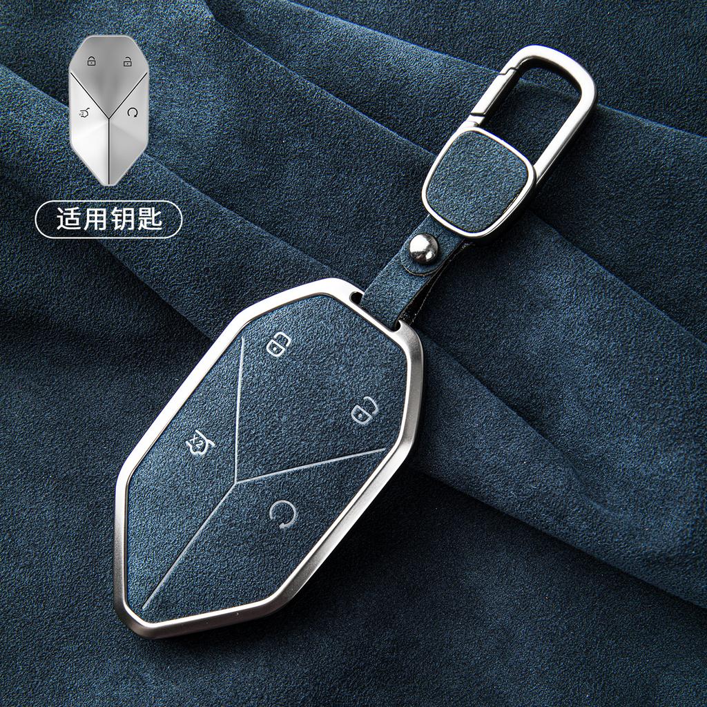 Car Suede Key Case Cover Shell Keychain for Formula Leopard 3 5 8 7 2025 Interior Decoration Accessories