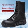 Men's Ultra-Light Mesh Combat Boots - Breathable High-Top Outdoor Workwear & Security Footwear
