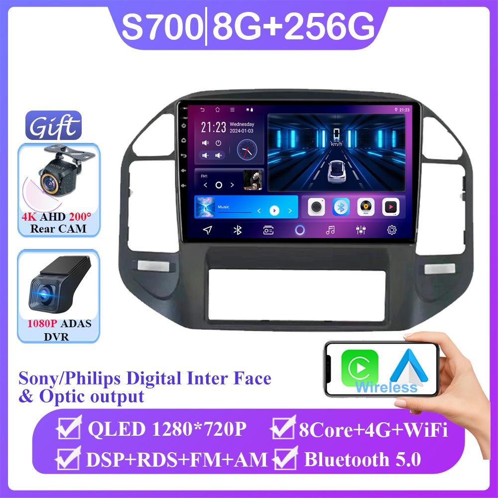 Kabelloses Android Autoradio für Mitsubishi Pajero 3 V70 V60 1999-2006 Auto Autoradio Carplay Multimedia GPS Navigation Kein 2din 4G