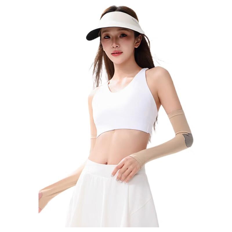 Floral UPF50+ Cooling Arm Sleeves