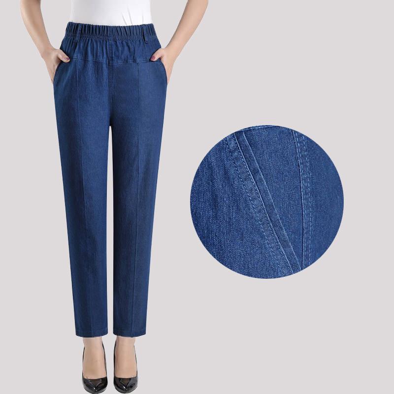 Dámské Nine Denim Kalhoty Elastic Force Denim Kalhoty Džíny s vysokým pasem Žena Skinny Women Jeans Haremové kalhoty