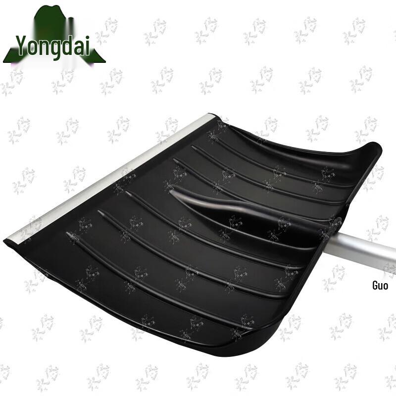 Yongdai Snow Shovel with Reinforced Aluminum Handle