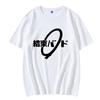 Printed Short-sleeved T-shirt Loose Casual Printed T-shirt
