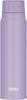 Thermos Insulated Carbonated Drink For Cold Drinks PL Bottle, 500ml, Purple, Only, FJK-500