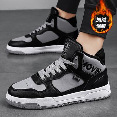 Winter Trend Fashion Men's Shoes High-top White Shoes Velvet Warm Men's Board Shoes