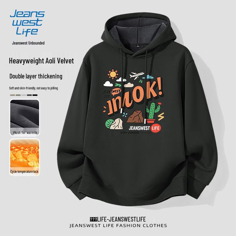 JEANSWEST LIFE Men's Heavyweight Fleece Hooded Sweatshirt