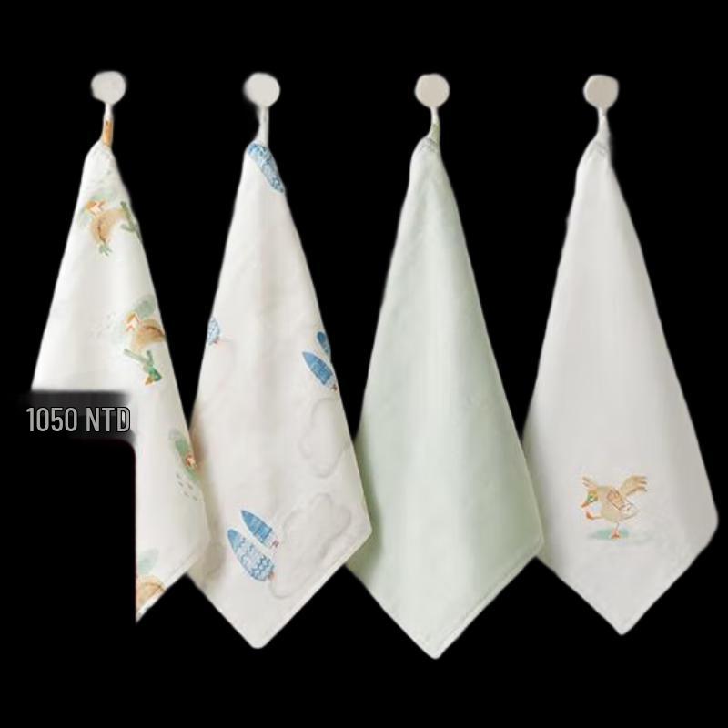 Babycare Premium Scent Cup - Ceramic Lined, 316L Stainless Steel