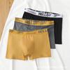 Herren Übergröße Bequeme Atmungsaktive Boxerbriefs