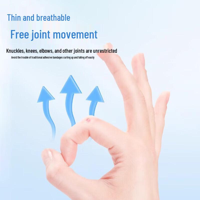 Haishi Hainuo Liquid Bandage