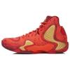 Li Ning Shadow 1 Dämpning Höga Basketkängor Unisex Röd Gul ABAL001-2