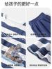 English Bolun Boys' 100% Pure Cotton Short Sleeve Set (180g)