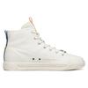 Anta X Snoopy Skateboarding Serie Sneaker High 'Weiß' Damen 922138604-1