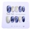 Cloud & Mist Gradient Cat Eye Press-On Nails: Blue Gold Magic Mirror Powder Manicure