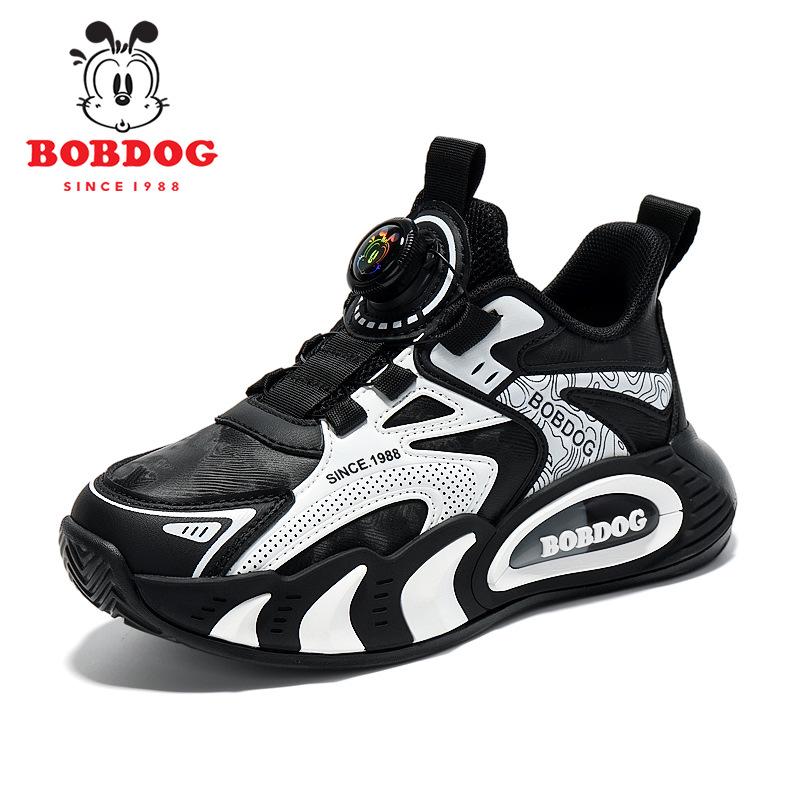 Babudou Boys' Waterproof Sports Shoes - Spring 2026 Double Mesh Casual Sneakers for Kids