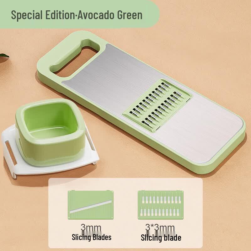 Qiwei Multi-functional Vegetable Slicer & Grater with Hand Guard
