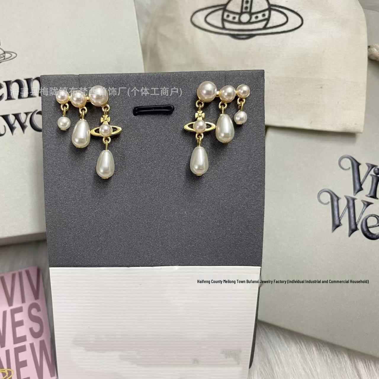 Empress Dowager Cixi Teardrop Pearl Triple-Row Stud Earrings - Women s Elegant High-End Jewelry золотой