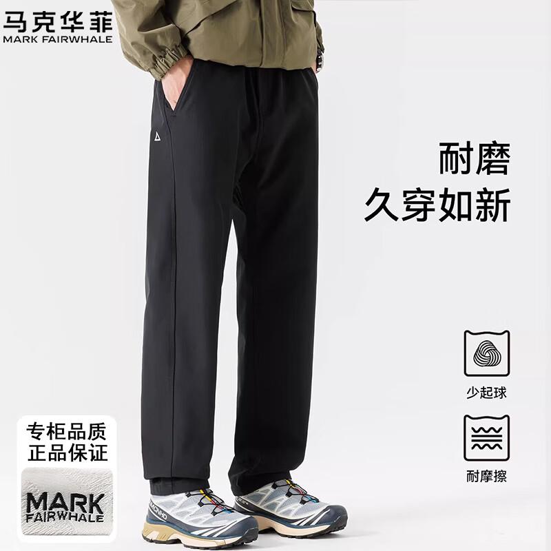Mark Fairwhale Men s Collection 4XL