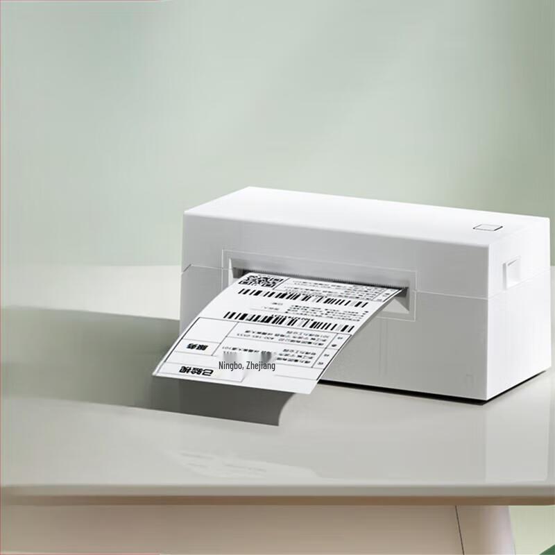 Deli 108mm Thermal Label Printer