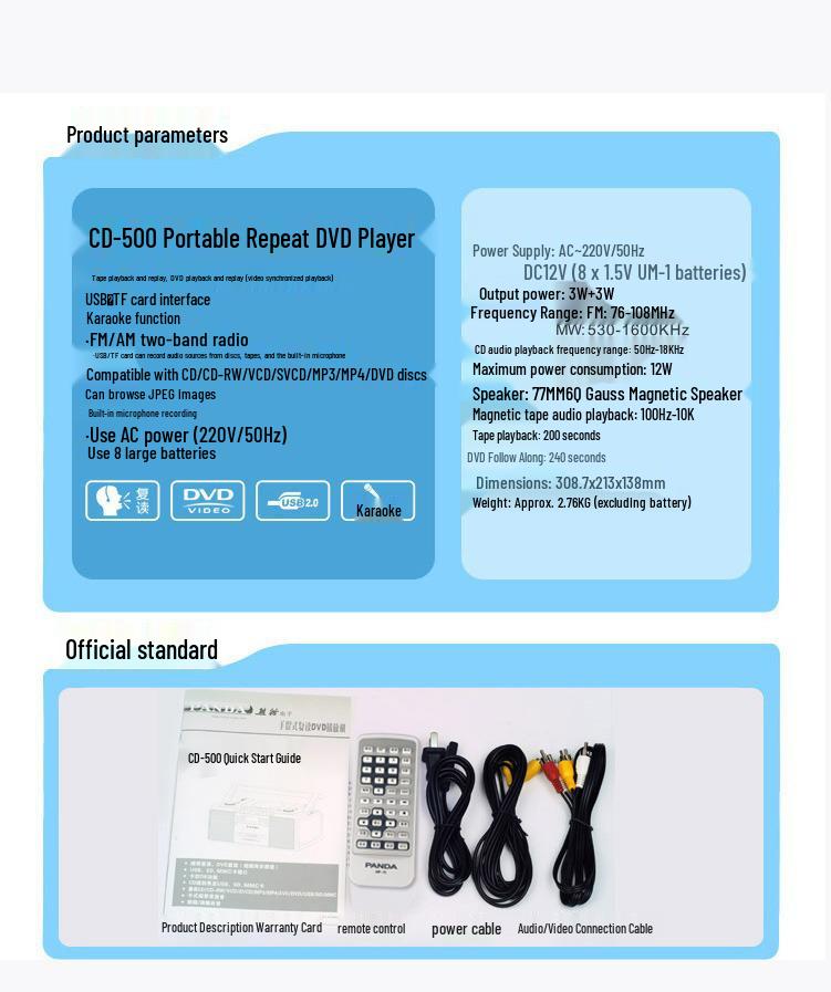 PANDA CD500 Portable DVD Player & Tape Recorder with USB & Radio