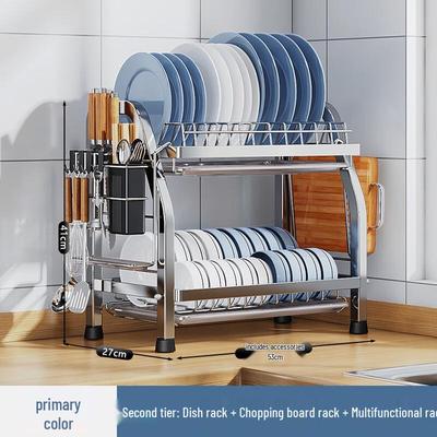 ZhiShi Multifunctional Kitchen Dish Drying Rack
