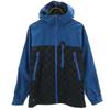 Adidas Kazuki Kuraishi Collaboration Jacket XS Blue Obyo Men's Used