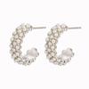 Vintage-Inspired Pearl Stud Earrings with Creative Cross-Border Design