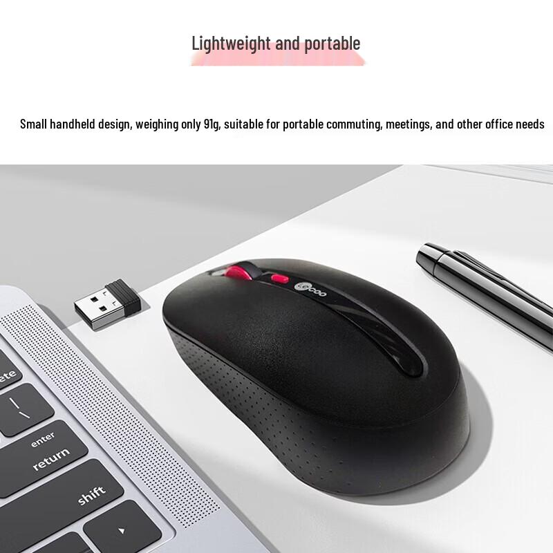 Lenovo Lecoo WM101 2.4G Wireless Silent Mouse