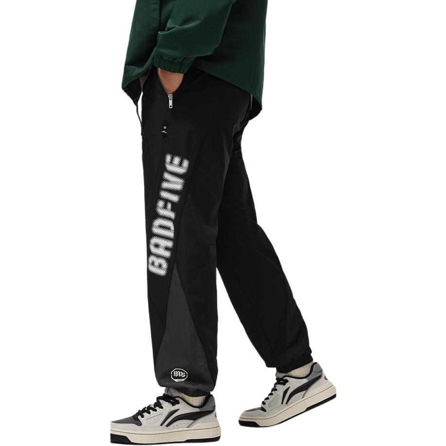 Li Ning Badfive Knitted Sweatpants Men's Mist Gray AYKU391-1