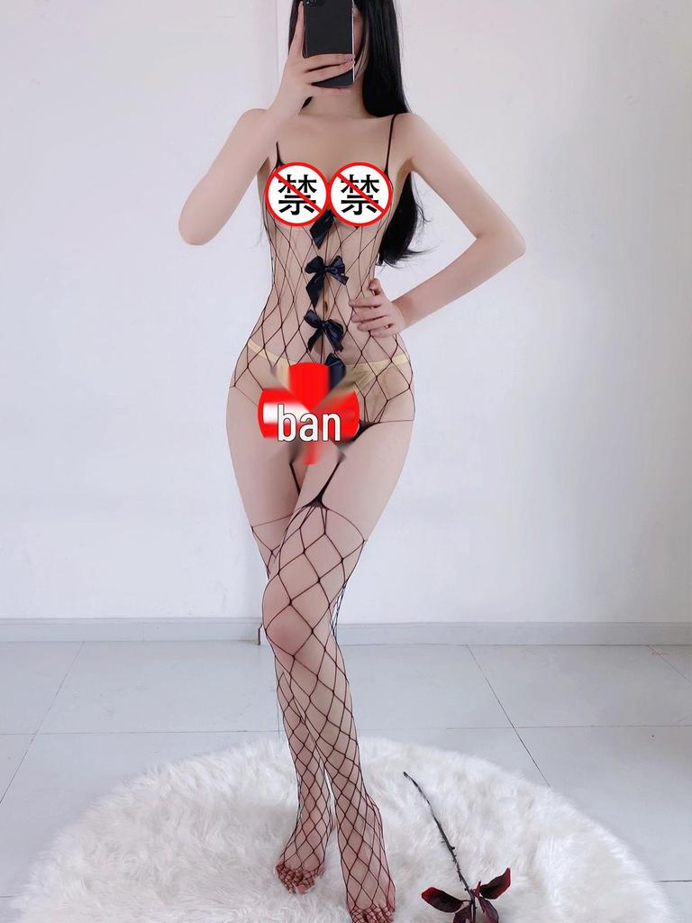 Dan Nai Lace Temptation Lingerie Miniskirt Pajamas Set