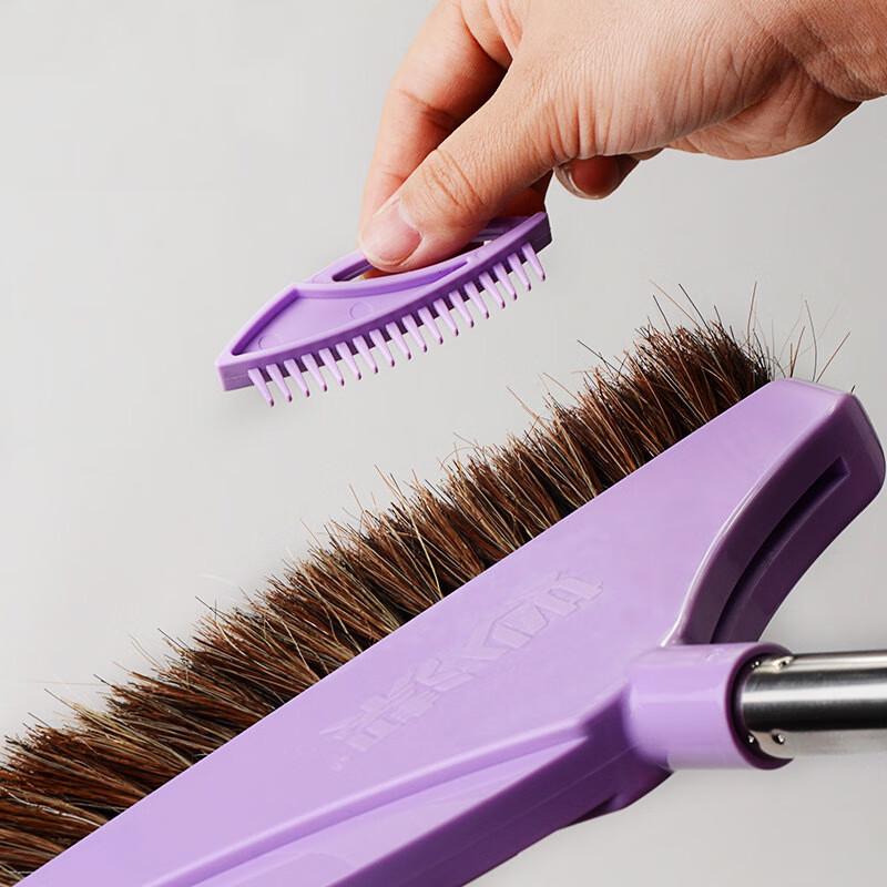 Miaojie Soft Bristle Broom and Dustpan Set