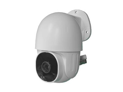 2megapixelové AHD zabezpečení s náklonem AC adaptér prodáván samostatně kamera, IR, vodotěsná, 350° horizontální otáčení/90° mechanismus,