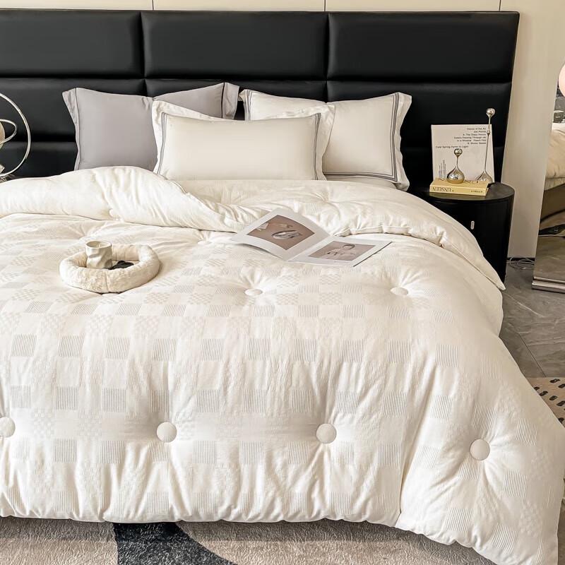 FIRS Simple Jacquard Soy Fiber Quilt