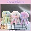 Marine Jellyfish Animal Plush Keychain With Soft Cotton Filling For Kids And Collectors