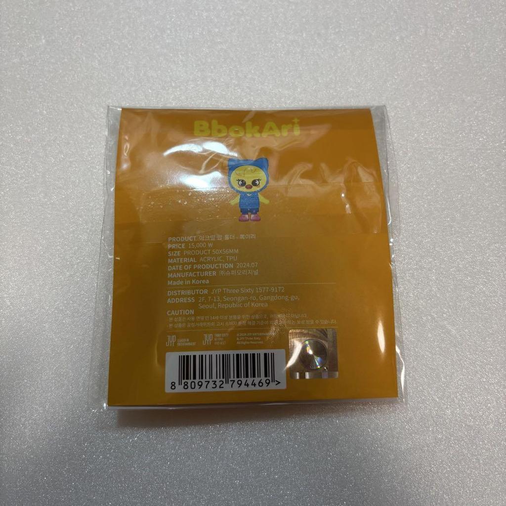 [USED] StrayKids Felix BbokAri Acrylic Pop Holder