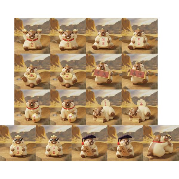 Lucky Mouse Series Trading Figures 30pcs Box by sweet Emilya