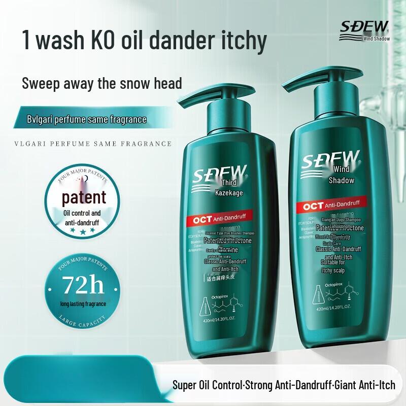 Fengying Oil Control Anti-Dandruff Shampoo