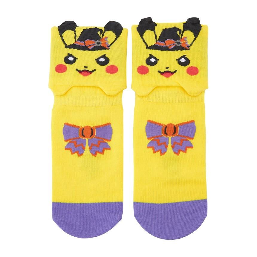 [Pokemon] Pokemon Center Official Halloween Trick or Treat Pikachu Kids' Socks (16-20cm)