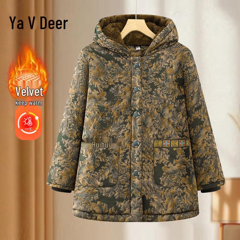 YALU 2025 Women's Warm Hooded Padded Winter Jacket