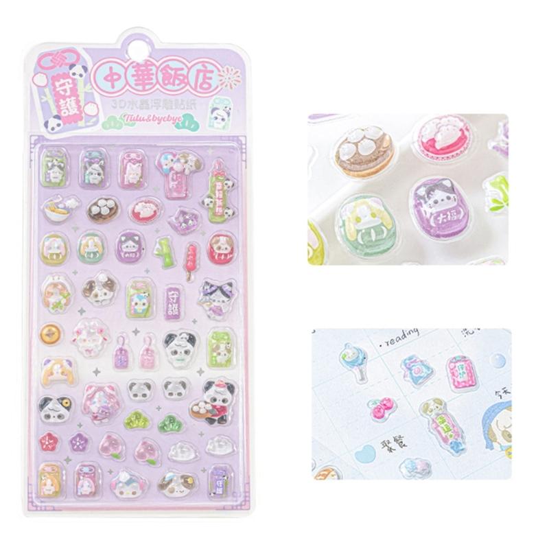 Cartoon Sticker 3D Stereoscopic Sticker Reward Sticker Bottle Sticker Decorative Sticker for Journal