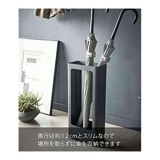 Yamazaki Jitsugyo Slim Usa Tate Black Approx. W22XD12XH50cm Tower with removable water tray Height 50cm Stable 4929