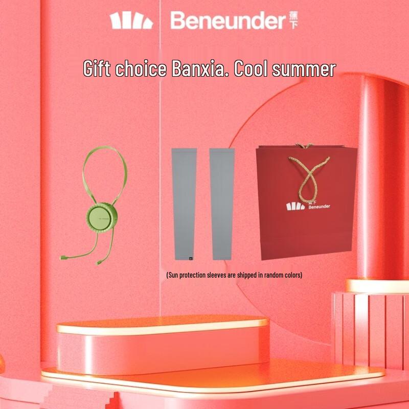Beneunder Portable USB Neck Fan