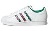 Superstar Craig & Karl x Superstar Originals 'Blanc Multi' GX7991