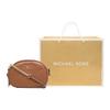 New MICHAEL KORS Jet Set Small Pebbled Leather Convertible Camera Bag 32S1GT9C0L-230