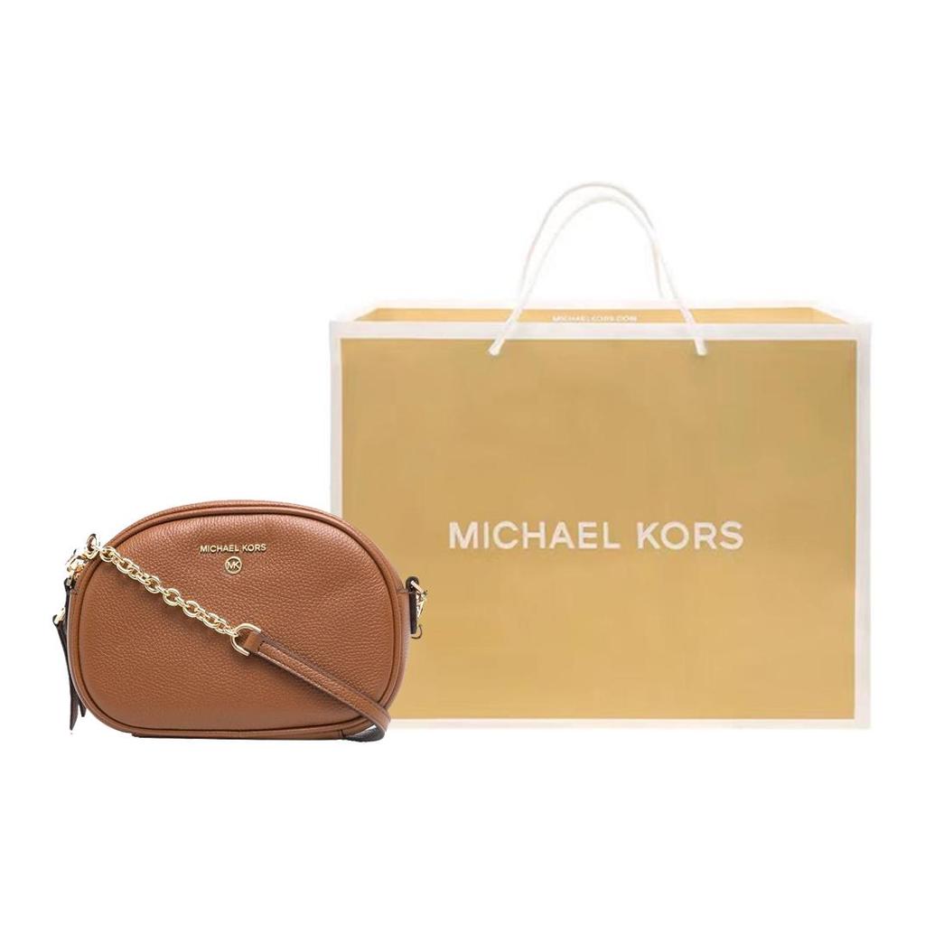 New MICHAEL KORS Jet Set Small Pebbled Leather Convertible Camera Bag 32S1GT9C0L-230