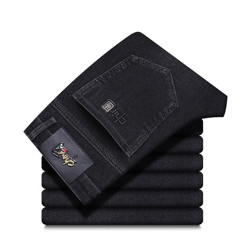 Men's Premium Chinese Style Slim-Fit Luxury Jeans