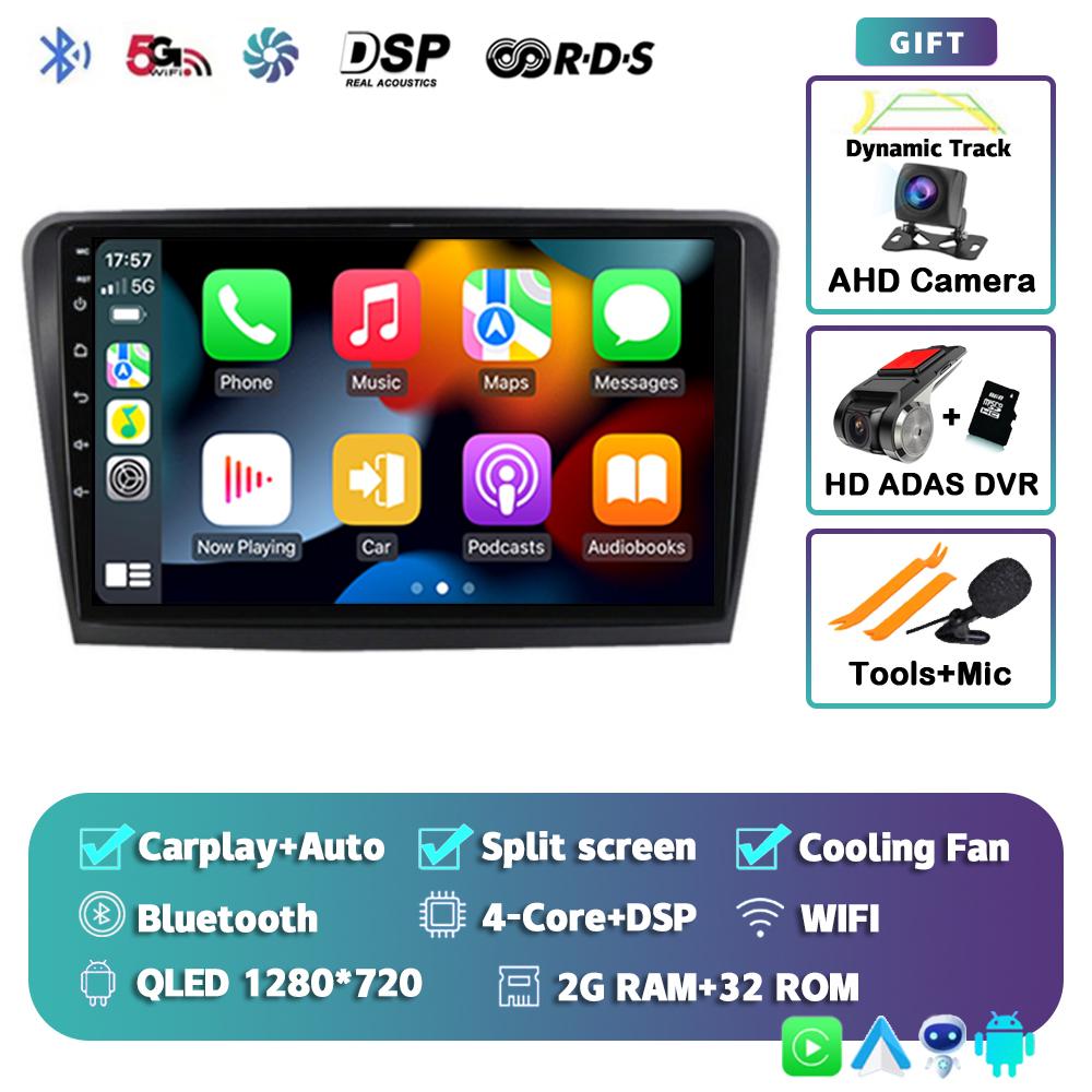 Android 14 Carplay Auto WIFI+4G Car Radio For Skoda Superb 2 B6 2008-2015 Multimedia GPS Video Player Stereo DSP Head Unit Audio