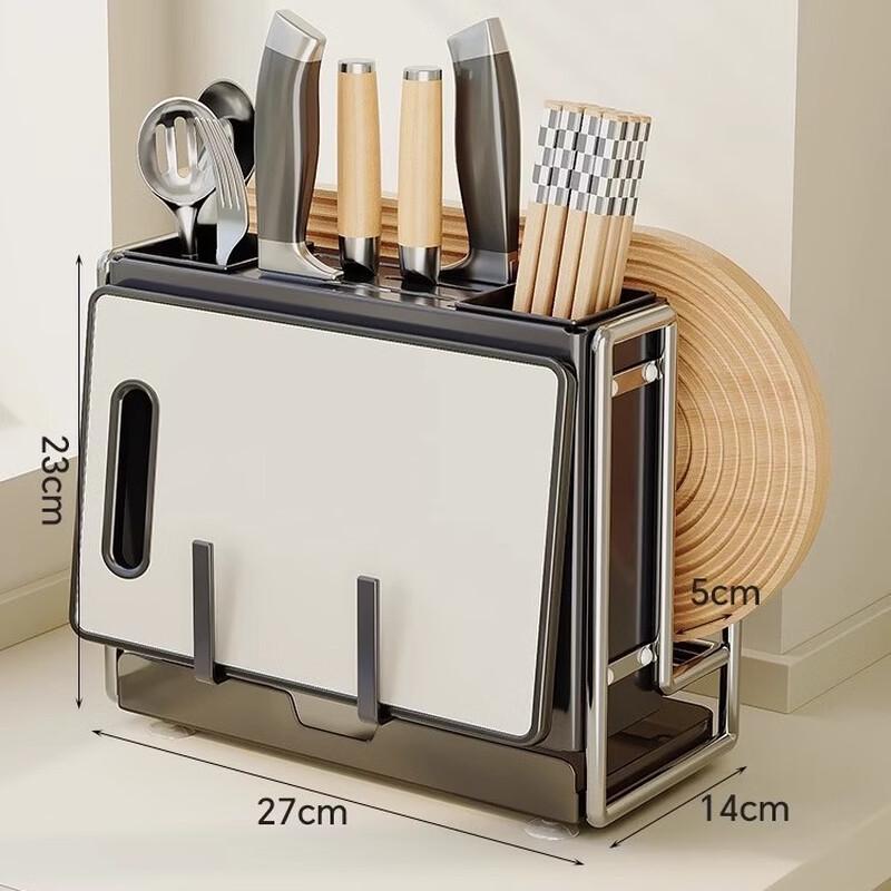 

Youshu Magnetic Knife & Chopping Board Holder