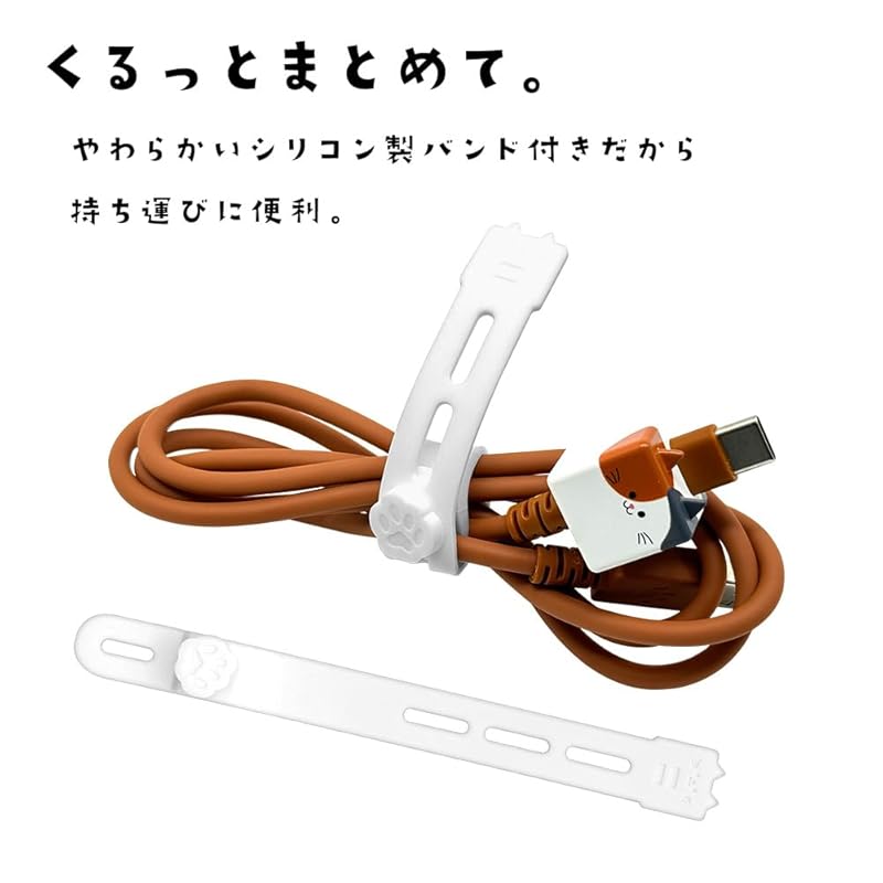 rasta banana Moba meow Chewy cable charging communication cable USB Type-A to Type-C 1.0m Micke R10CAAC3A06MIK